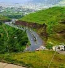 Magnificent view of IBB zoo