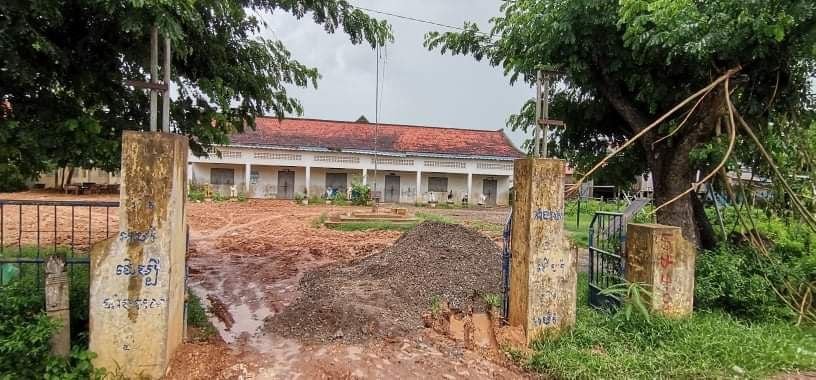 School library for rural Cambodian children