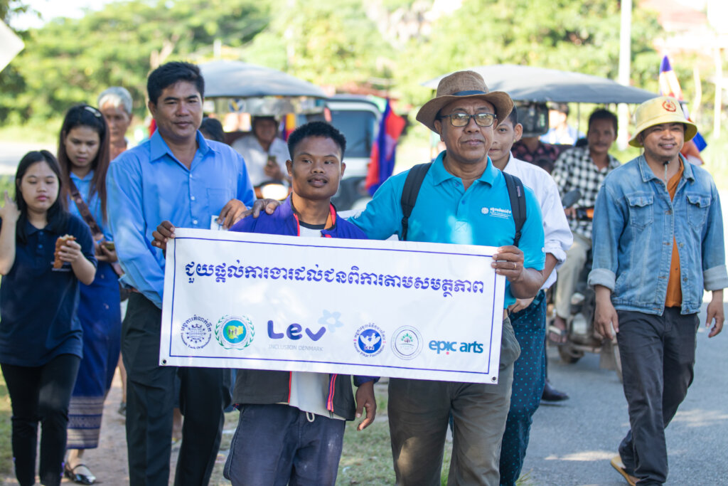 Empowering People with Intellectual Disabilities