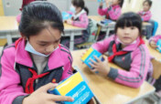 Puberty Health for Migrant Children