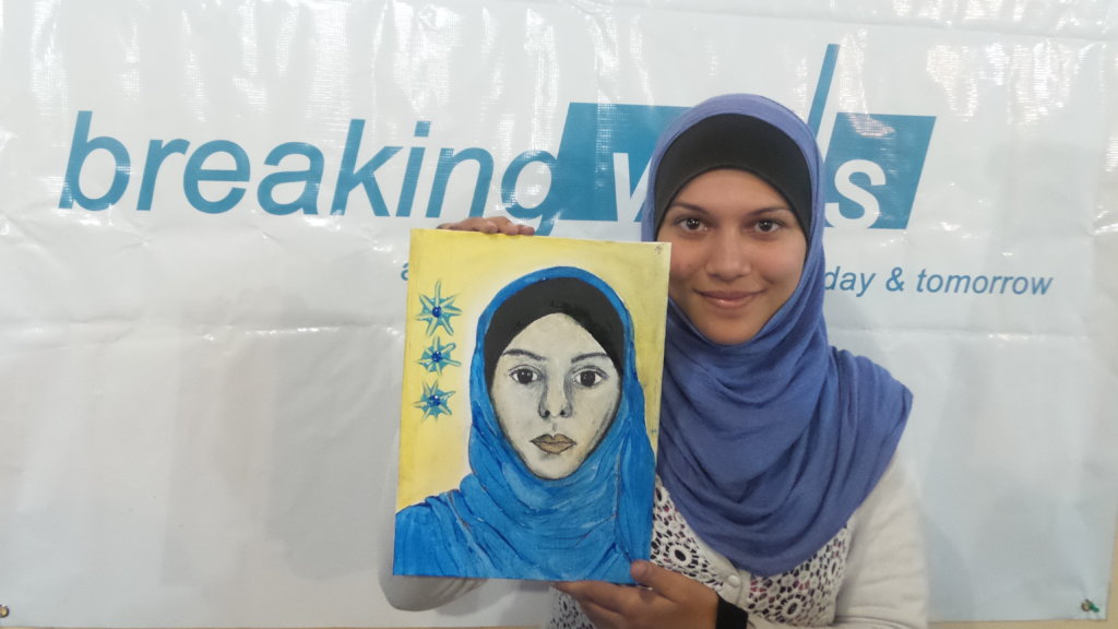 Support Young Artists Impacted by COVID-19