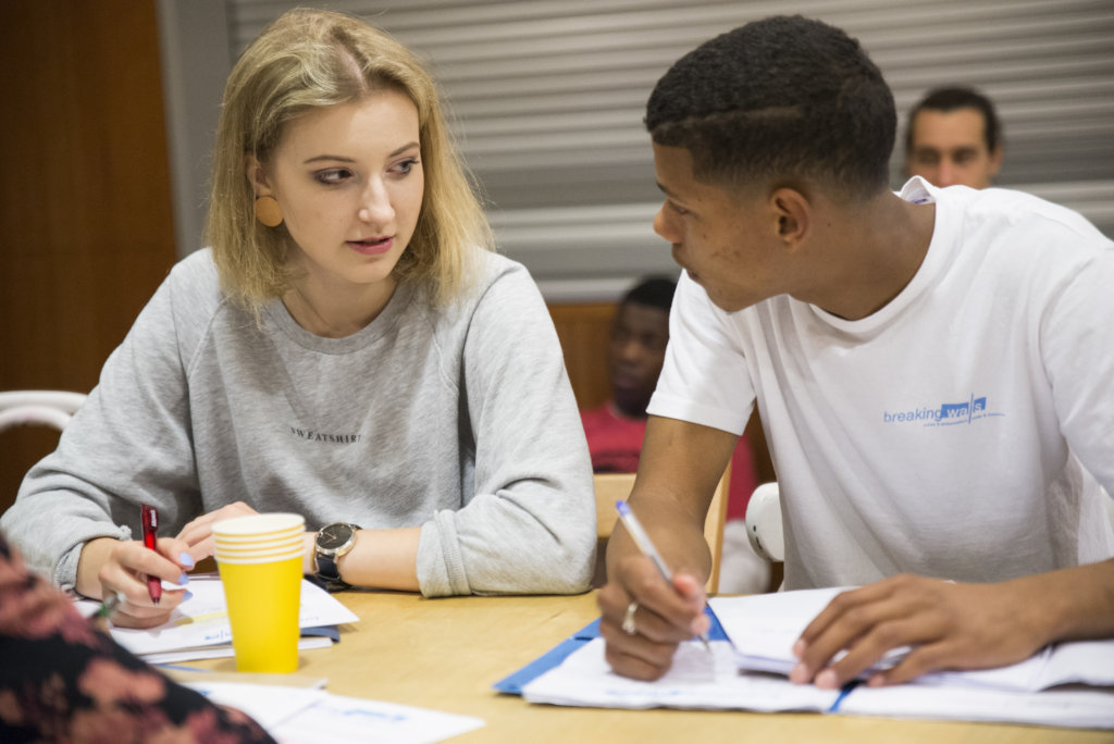 Support Young Artists Impacted by COVID-19