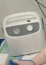 Medical aspirator for inhome use for Sofia