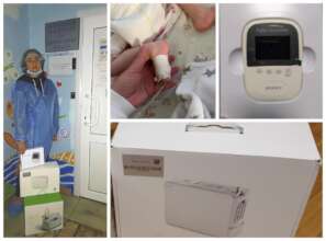 Respiratory equipment for 9 m.o. baby