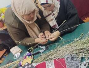 Training on the traditional basketry