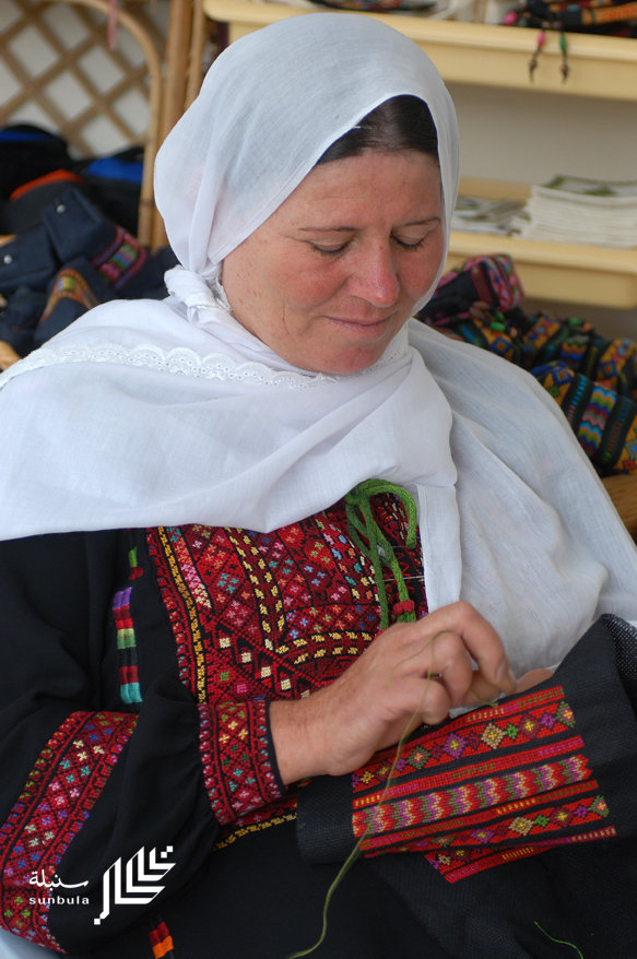 Empower Artisans in Palestine through Fair Trade
