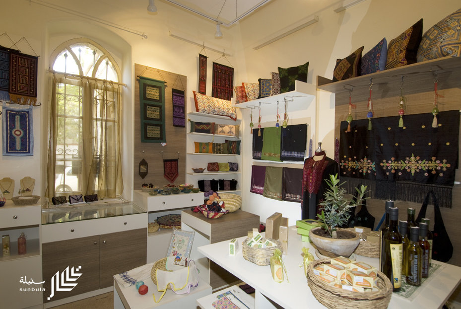 Empower Artisans in Palestine through Fair Trade