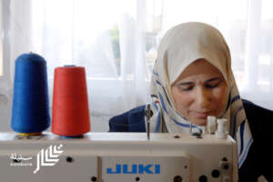 Empower Artisans in Palestine through Fair Trade