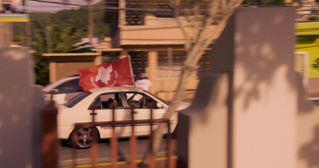 DESDE ADENTRO: A Documentary Feature Film