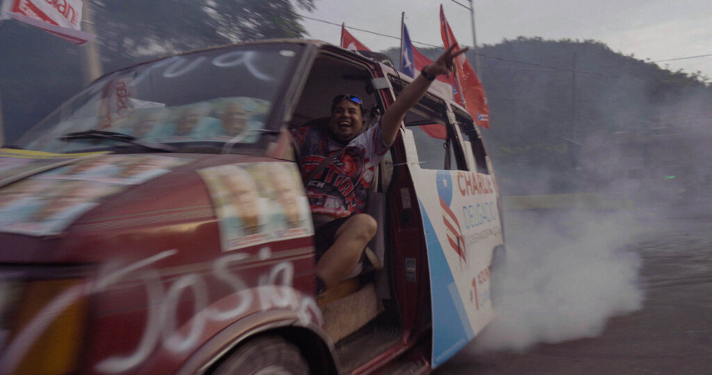 DESDE ADENTRO: A Documentary Feature Film