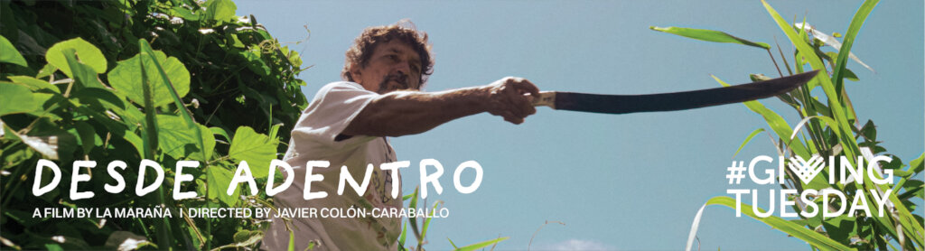 Desde Adentro: A Documentary Feature Film