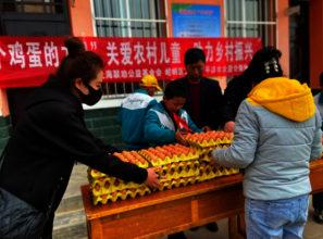 Village School egg donation ceremony