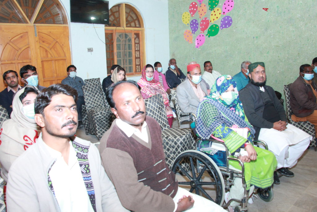 Endowment Fund of NDF Pakistan