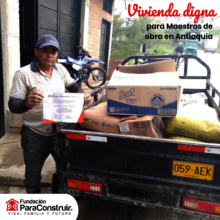 Receiving materials