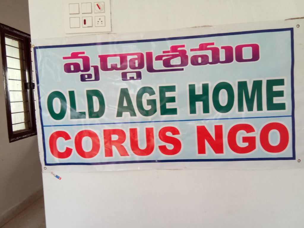 Support Cots and Beds for Oldage poor Woman