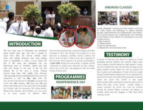 Establishment story of Piggott Annexe