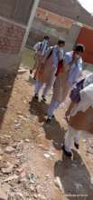 Ground issue effects children learning