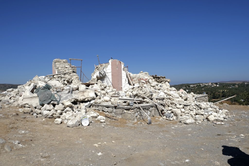Greece Earthquake Relief Fund