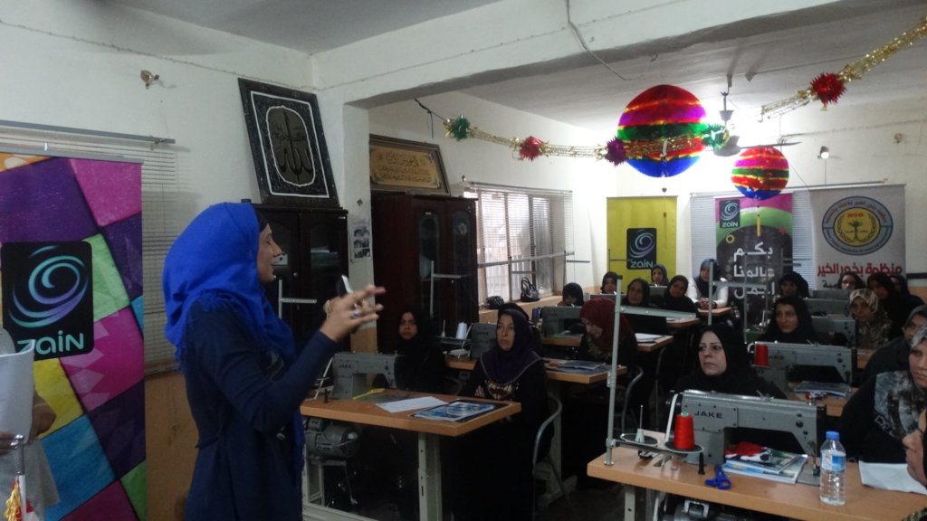 Educational centers for rural women in Iraq
