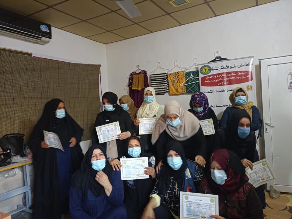 Educational centers for rural women in Iraq