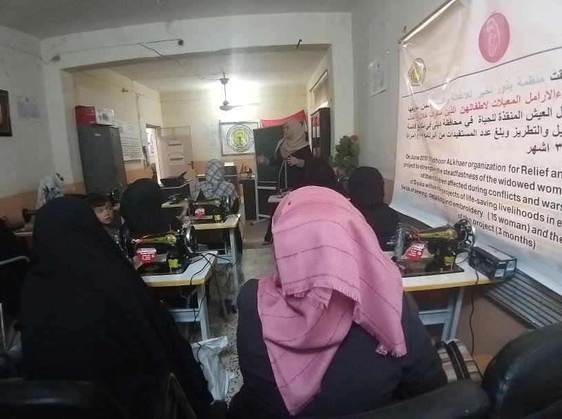 Educational centers for rural women in Iraq