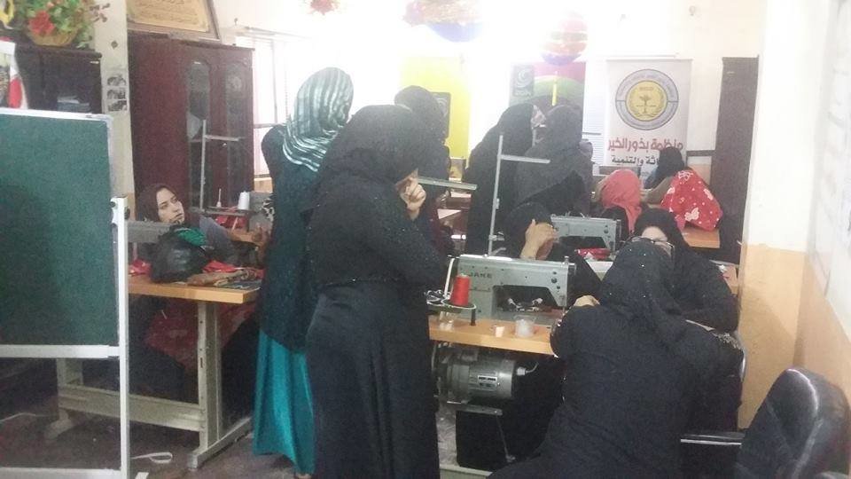 Educational centers for rural women in Iraq