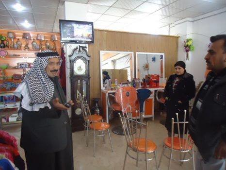 Educational centers for rural women in Iraq