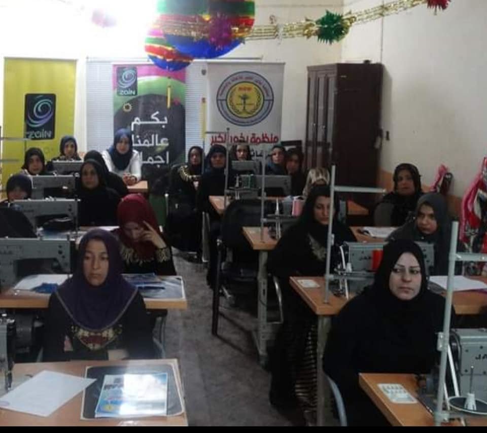 Educational centers for rural women in Iraq