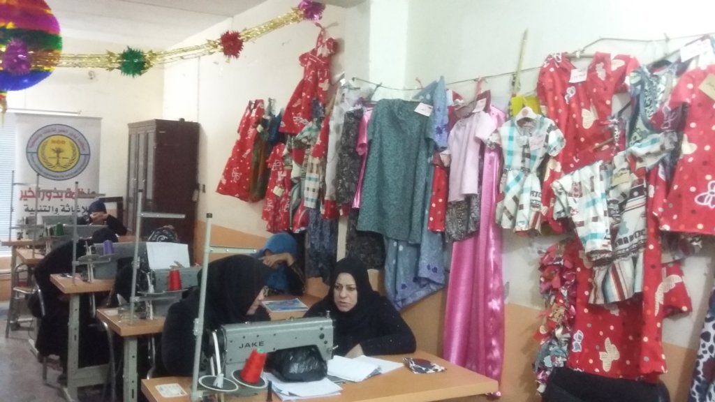 Educational centers for rural women in Iraq