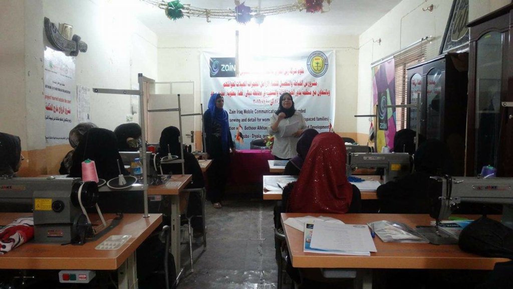Educational centers for rural women in Iraq
