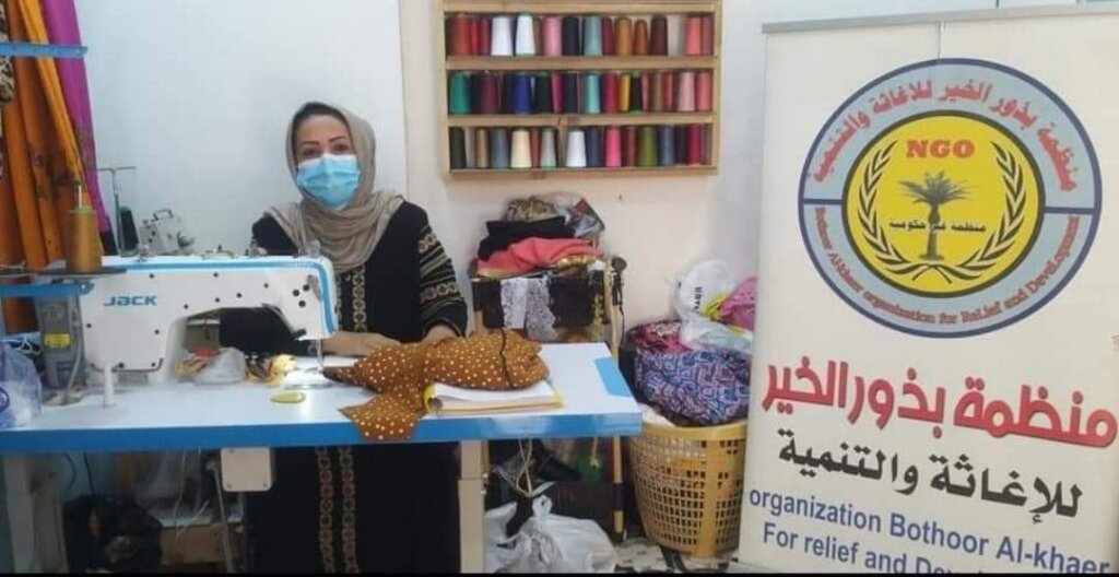 Educational centers for rural women in Iraq