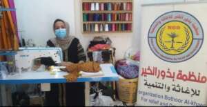 Educational centers for rural women in Iraq