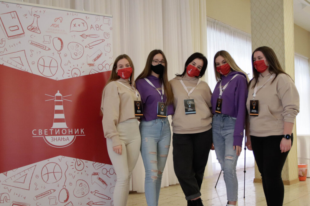 Participants