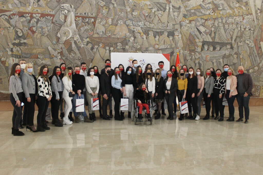 Audience at Ministry of youth and sports