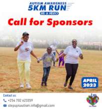 Call for sponsors poster
