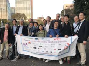 Ansys YouMeWe Charity Donation