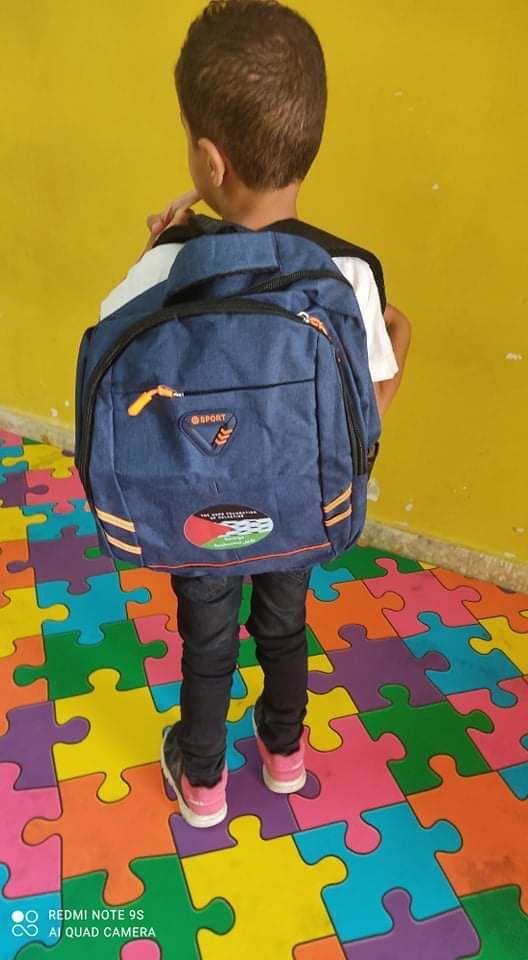 Support Families with Children of Gaza, Give Hope