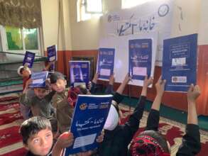 My Home - My School - A one room school in Kabul