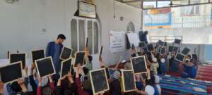 One room school , Kabul