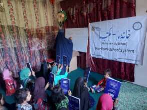 one room school Urzgan