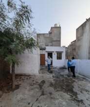 The new clinic site