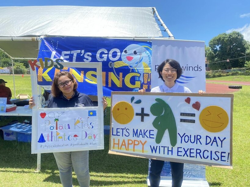 Health Screening Ship to Remote Islands in Palau