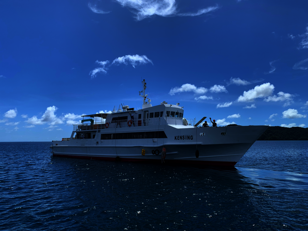 Health Screening Ship to Remote Islands in Palau