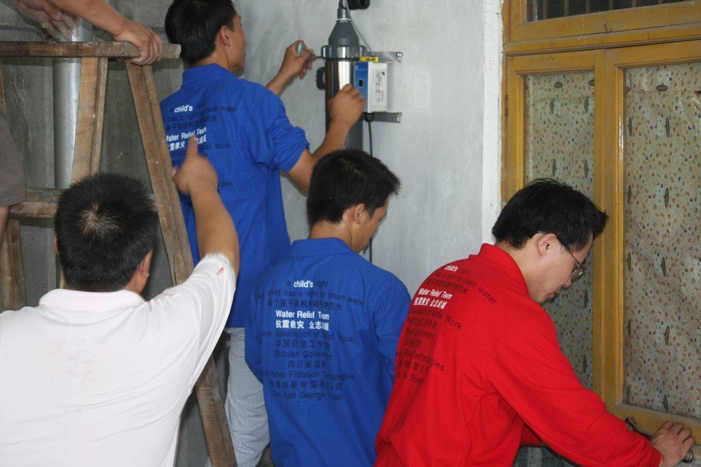 China Earthquake clean water relief project