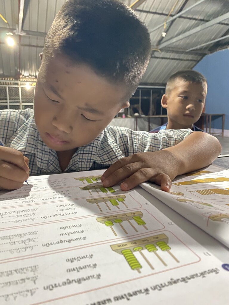 Help stateless children receive an education