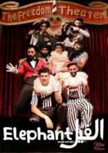 The Elephant Poster