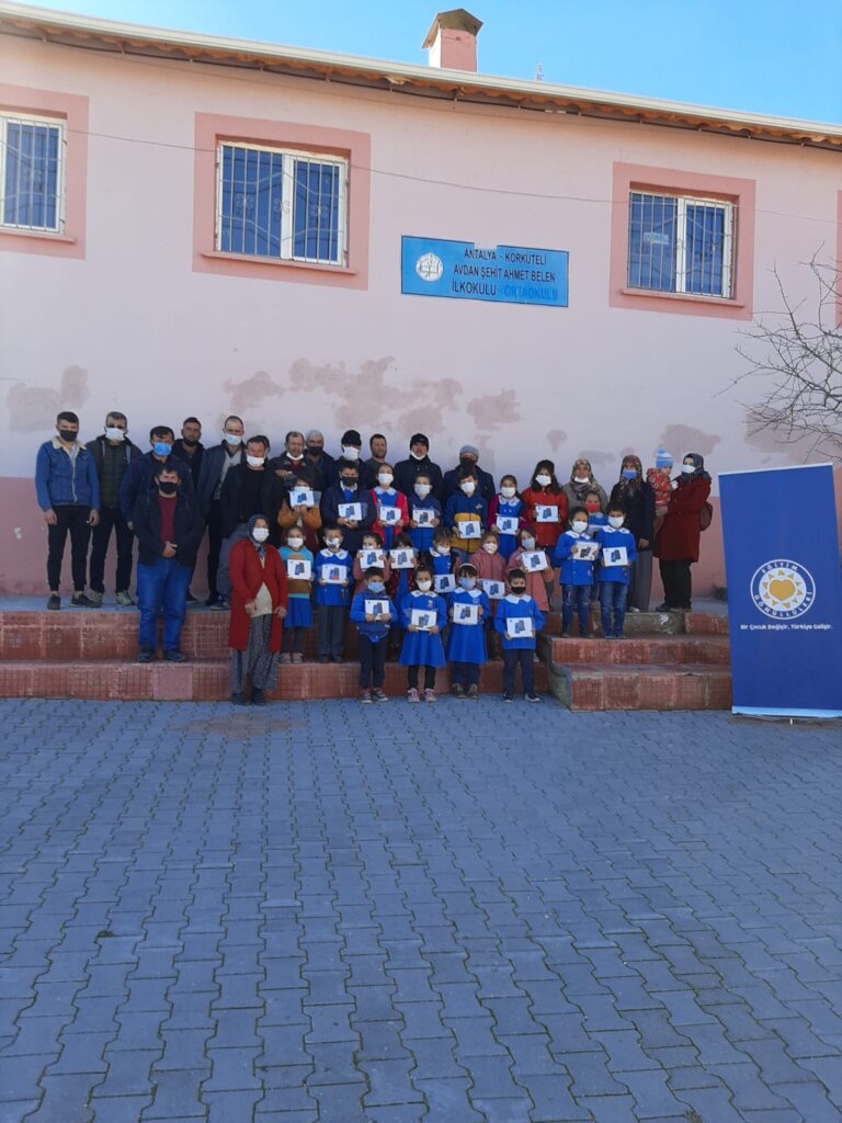 TEGV Children