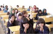 Support Kids 4 Afghan schools