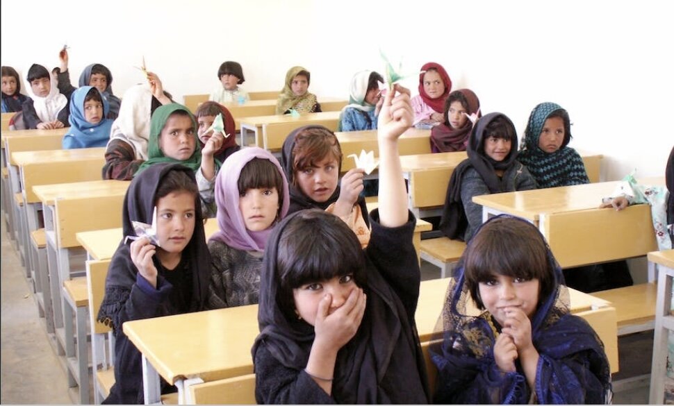 Support Kids 4 Afghan schools