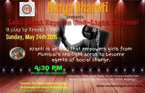 Invite to Natya Bharati, D.C. Performance